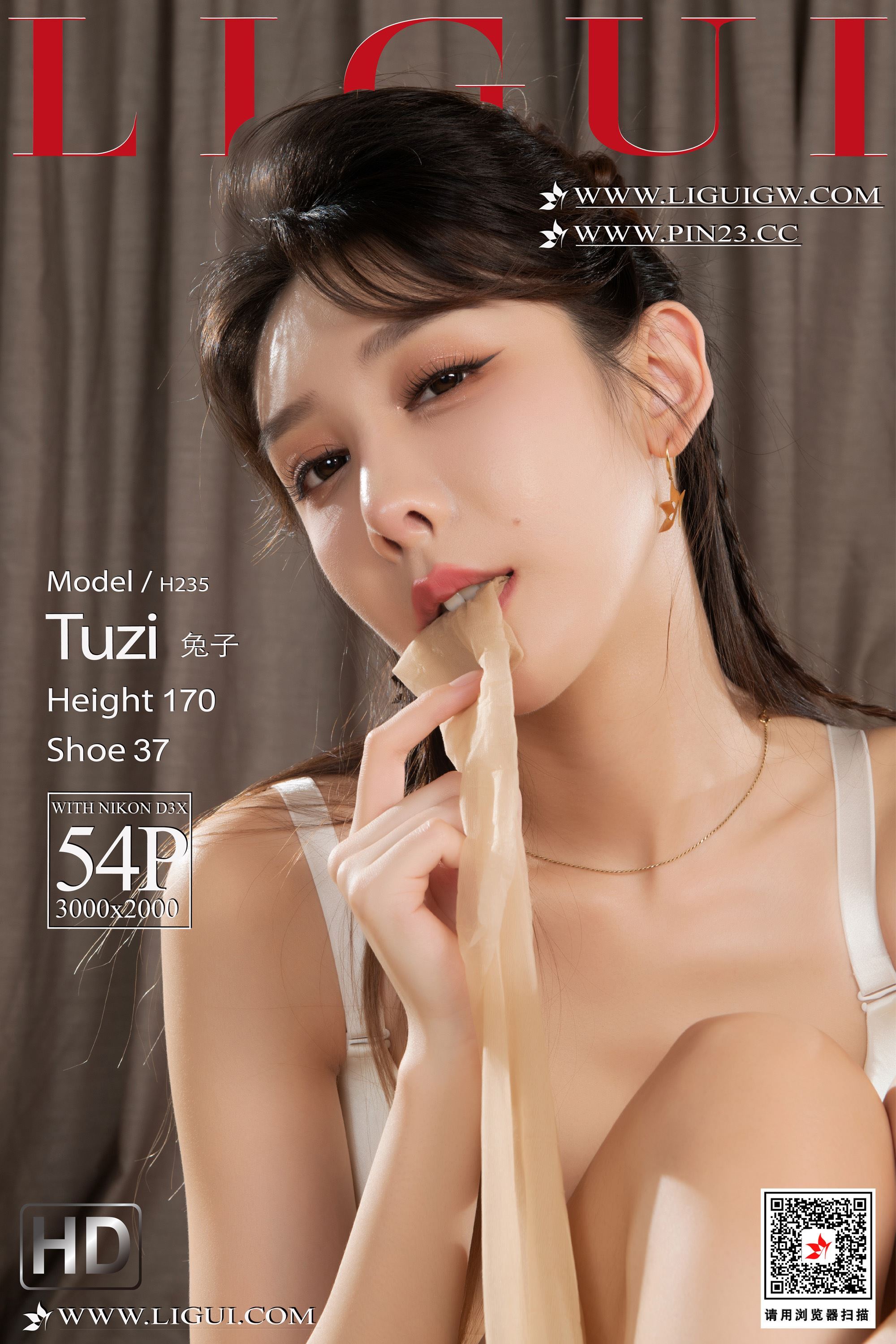 Ligui丽柜  2024.09.17 中秋快乐-下 兔子